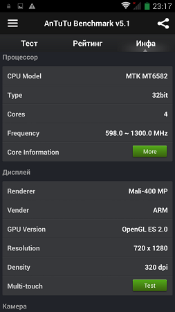 253x450  41 KB. Big one: 720x1280  124 KB
