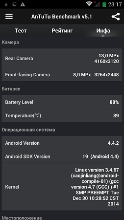 253x450  50 KB. Big one: 720x1280  152 KB