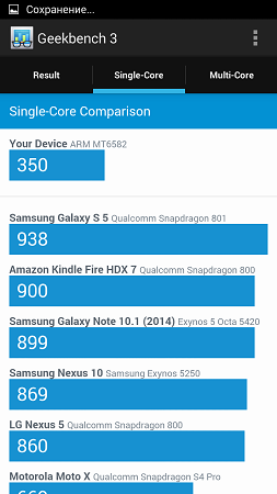 253x450  47 KB. Big one: 720x1280  166 KB