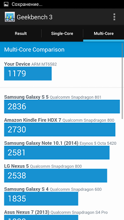 253x450  49 KB. Big one: 720x1280  174 KB