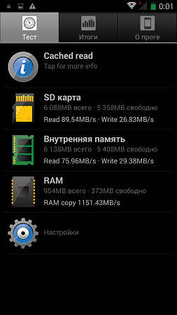 253x450  43 KB. Big one: 720x1280  191 KB