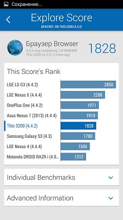 253x450  44 KB. Big one: 720x1280  174 KB