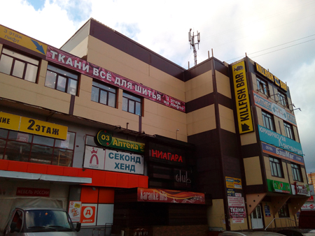 450x338  161 KB. Big one: 4160x3120  1198 KB