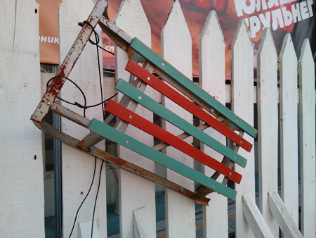 450x338  175 KB. Big one: 4160x3120  1399 KB