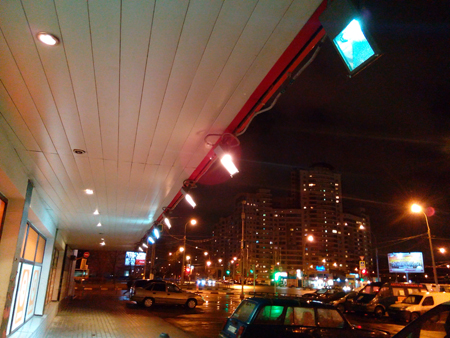 450x338  197 KB. Big one: 4160x3120  1865 KB