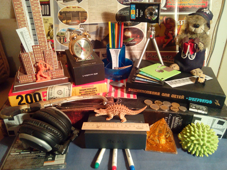 450x338  239 KB. Big one: 4160x3120  2179 KB