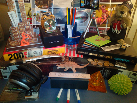 450x338  223 KB. Big one: 4160x3120  1901 KB