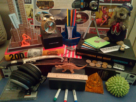 450x338  237 KB. Big one: 4160x3120  2294 KB