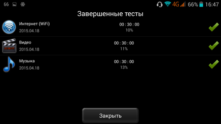 450x253  29 KB. Big one: 1280x720  94 KB