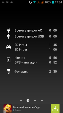 253x450  42 KB. Big one: 720x1280  101 KB