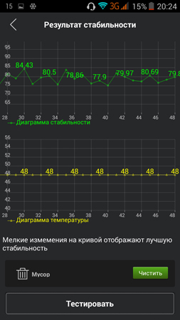 253x450  64 KB. Big one: 720x1280  137 KB