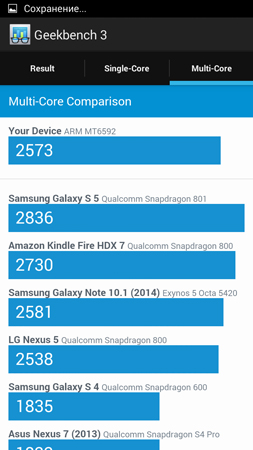 253x450  69 KB. Big one: 720x1280  163 KB