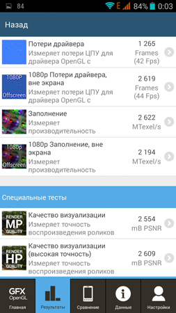 253x450  92 KB. Big one: 720x1280  290 KB