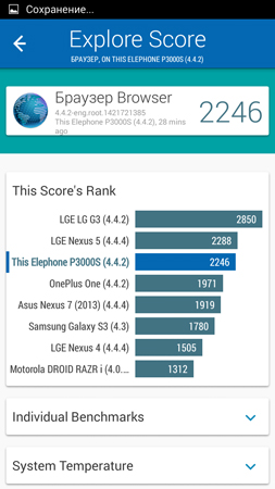 253x450  66 KB. Big one: 720x1280  172 KB