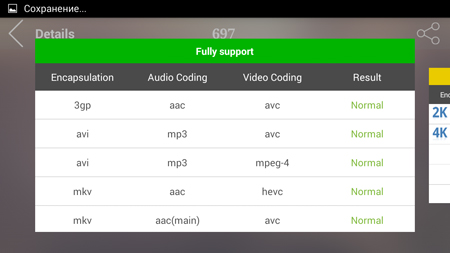 450x253  44 KB. Big one: 1280x720  195 KB