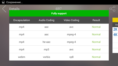 450x253  45 KB. Big one: 1280x720  196 KB