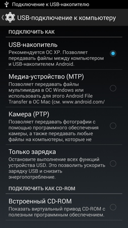 253x450  121 KB. Big one: 720x1280  281 KB