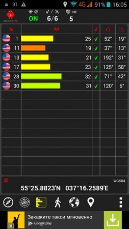 253x450  121 KB. Big one: 720x1280  233 KB