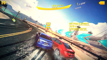 450x253  200 KB. Big one: 1280x720  1579 KB