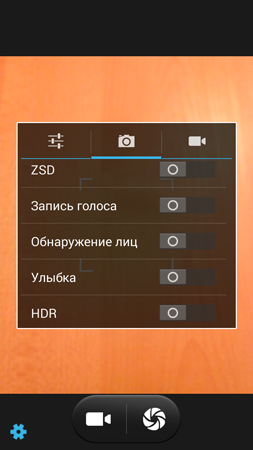 253x450  99 KB. Big one: 720x1280  547 KB