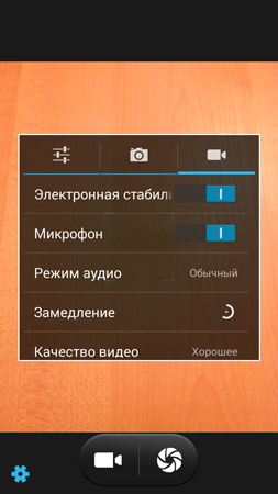 253x450  113 KB. Big one: 720x1280  590 KB