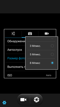253x450  26 KB. Big one: 720x1280  66 KB