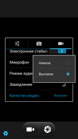 253x450  29 KB. Big one: 720x1280  70 KB