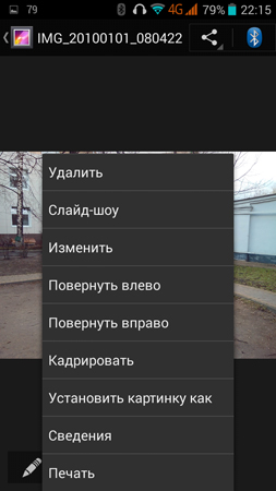 253x450  70 KB. Big one: 720x1280  309 KB