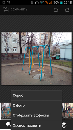 253x450  135 KB. Big one: 720x1280  802 KB