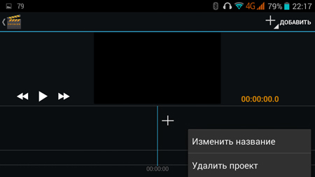 450x253  24 KB. Big one: 1280x720  57 KB