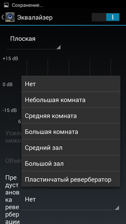 253x450  55 KB. Big one: 720x1280  137 KB