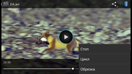 450x253  130 KB. Big one: 1280x720  752 KB