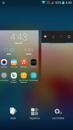 253x450  91 KB. Big one: 720x1280  519 KB