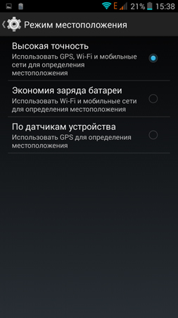 253x450  64 KB. Big one: 720x1280  129 KB