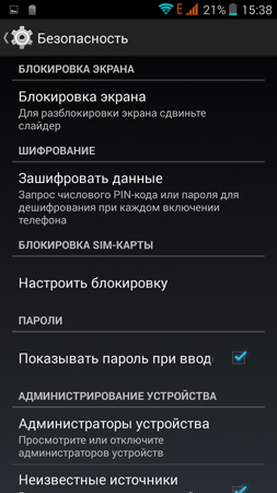 253x450  94 KB. Big one: 720x1280  196 KB
