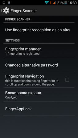 253x450  70 KB. Big one: 720x1280  139 KB