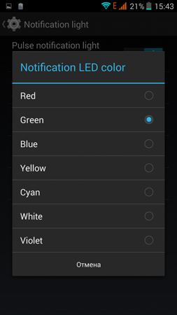 253x450  39 KB. Big one: 720x1280  104 KB