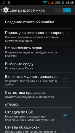 253x450  101 KB. Big one: 720x1280  217 KB