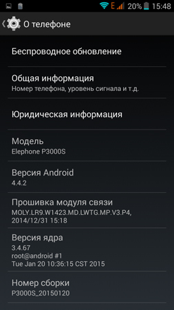 253x450  77 KB. Big one: 720x1280  159 KB