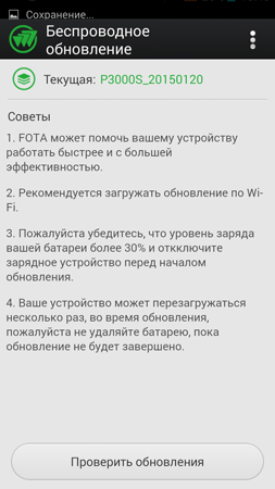 253x450  72 KB. Big one: 720x1280  174 KB