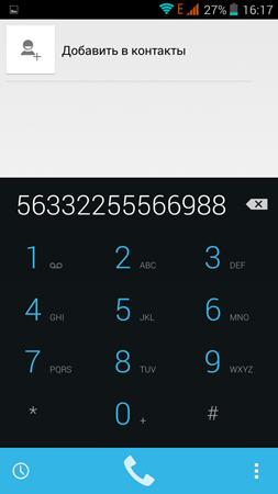 253x450  44 KB. Big one: 720x1280  80 KB