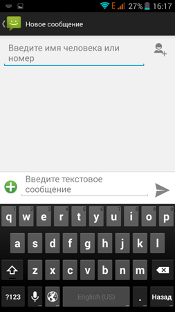 253x450  44 KB. Big one: 720x1280  104 KB