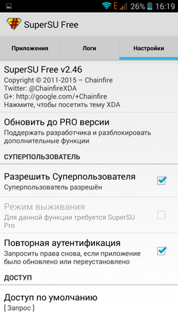 253x450  82 KB. Big one: 720x1280  189 KB