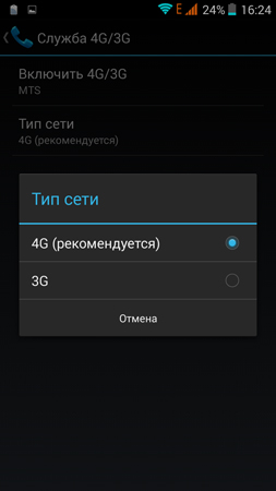 253x450  35 KB. Big one: 720x1280  82 KB