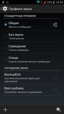 253x450  68 KB. Big one: 720x1280  140 KB