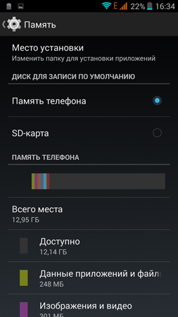 253x450  68 KB. Big one: 720x1280  132 KB