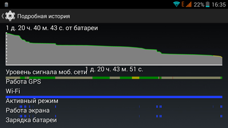 450x253  59 KB. Big one: 1280x720  156 KB