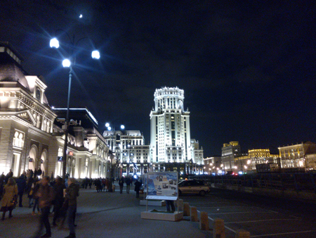 450x338  218 KB. Big one: 4608x3456  6897 KB