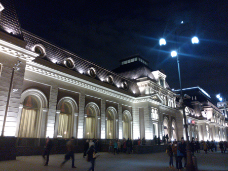 450x338  225 KB. Big one: 4608x3456  6835 KB