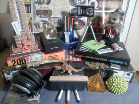 450x338  222 KB. Big one: 4608x3456  5357 KB